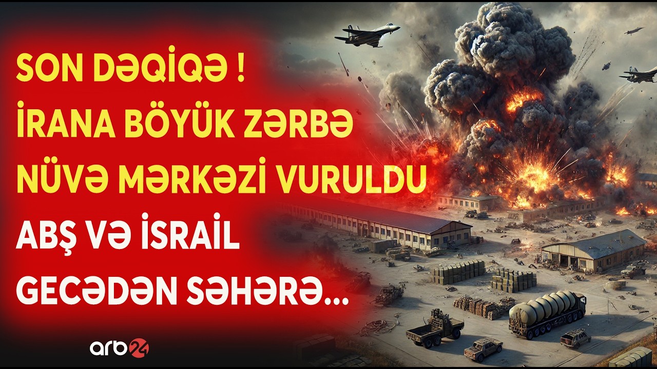 SON DƏQİQƏ! İRANA B&Ouml;Y&Uuml;K ZƏRBƏ! - ABŞ və İsrail İrana H&Uuml;CUM ETDİ - N&Uuml;VƏ OBYEKTİ HƏDƏFDƏ - CANLI