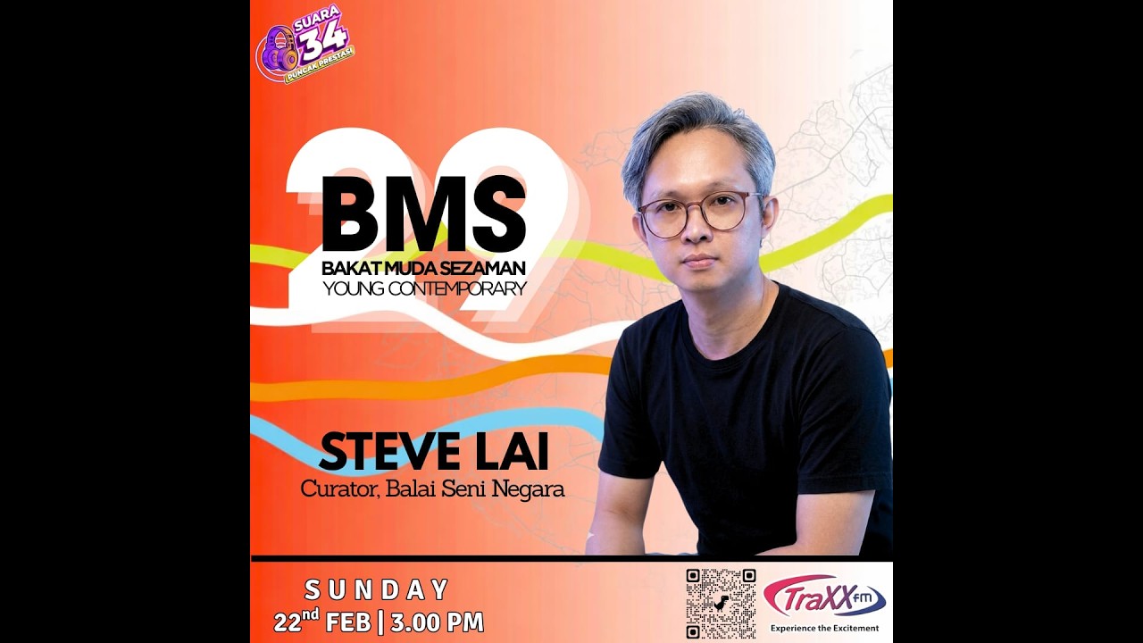 IN 34, LOVE IT! INSIDE BMS29