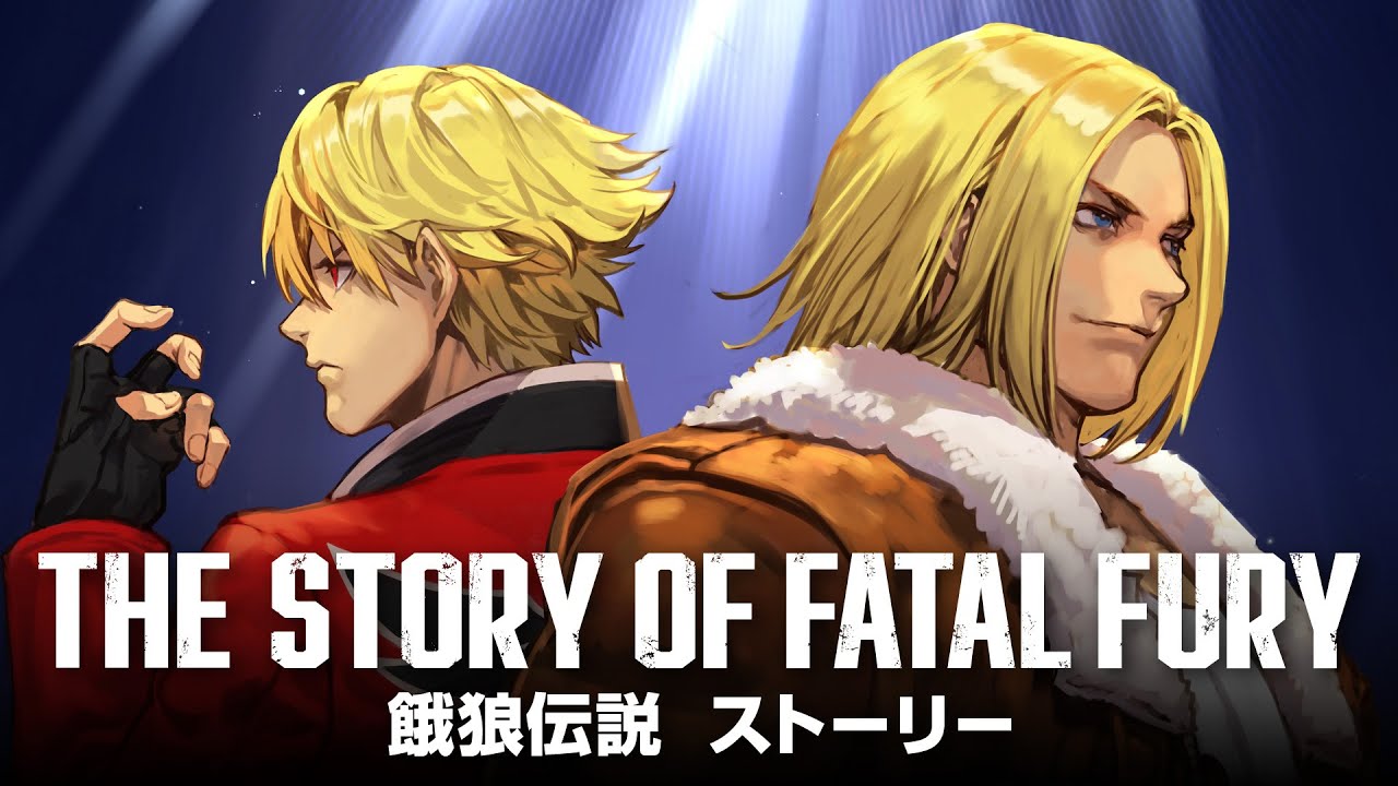 【ENG】THE STORY OF FATAL FURY