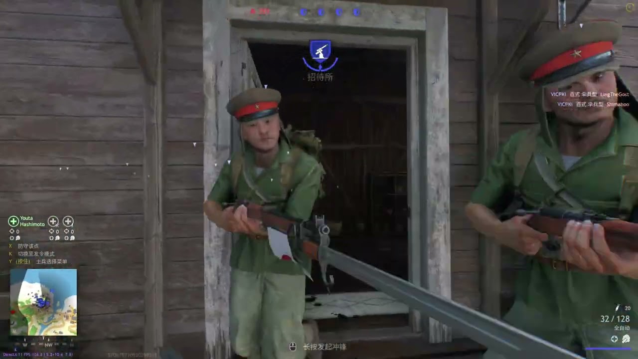 應徵入伍   瓜島戰役成功防守美軍進攻
