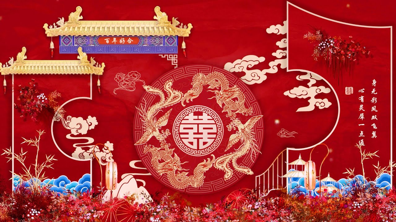 新婚之喜  - Đám cưới siêu truyền thống đậm chất cổ trang trung hoa 2025. lqpfc168