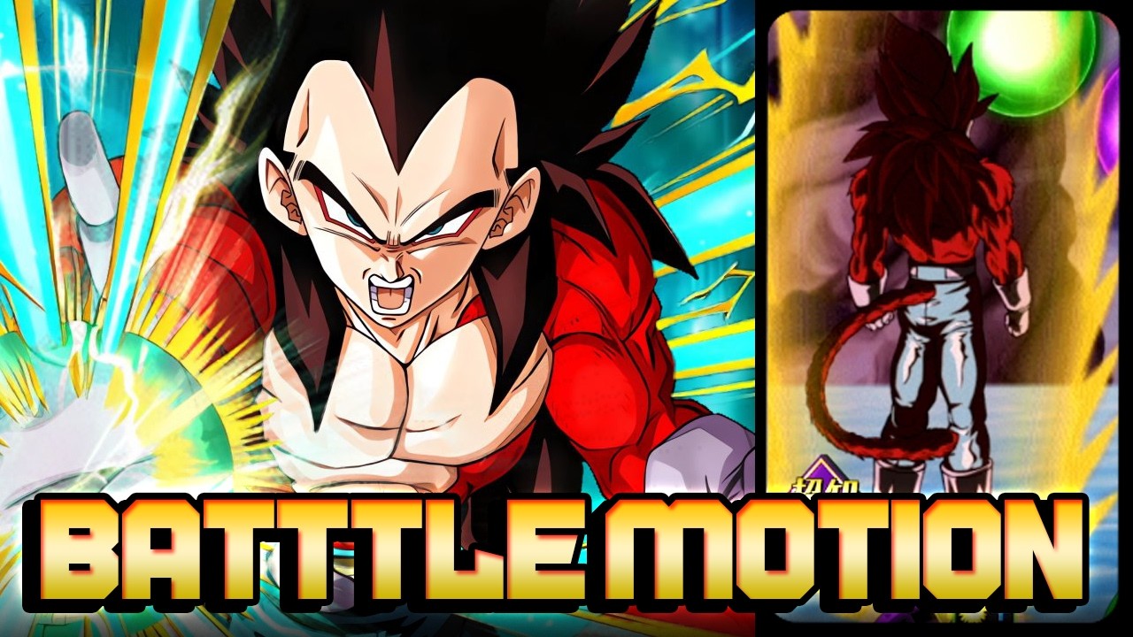 *NEW* BATTLE MOTION!! 100% SUPER EZA AGL SSJ4 VEGETA!! (DBZ: Dokkan Battle)