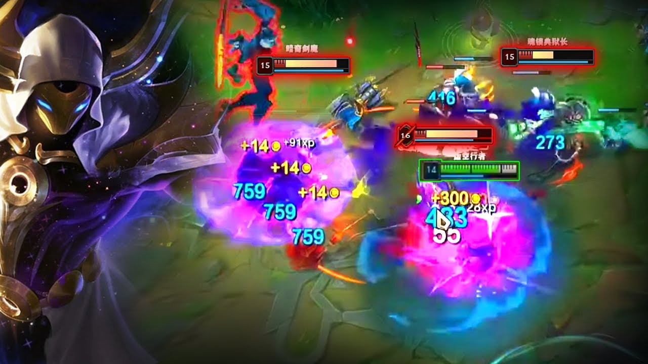 BeiFeng : His Kassadin Mechanic at a NEXT LEVEL - Engsub