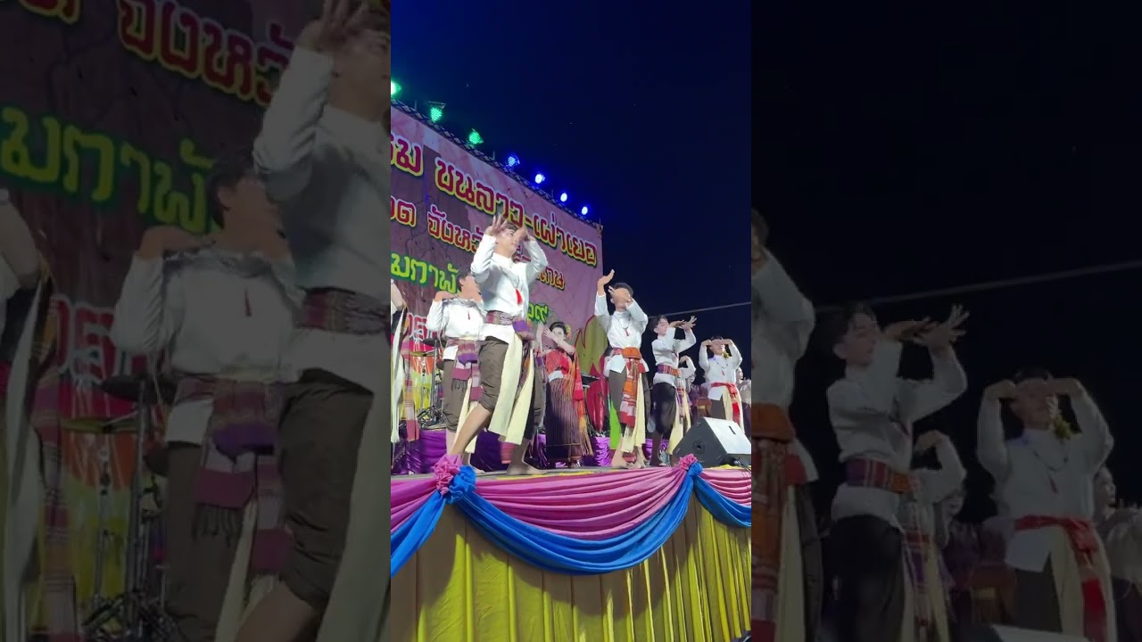 รำลูกพระธาตุสีดา