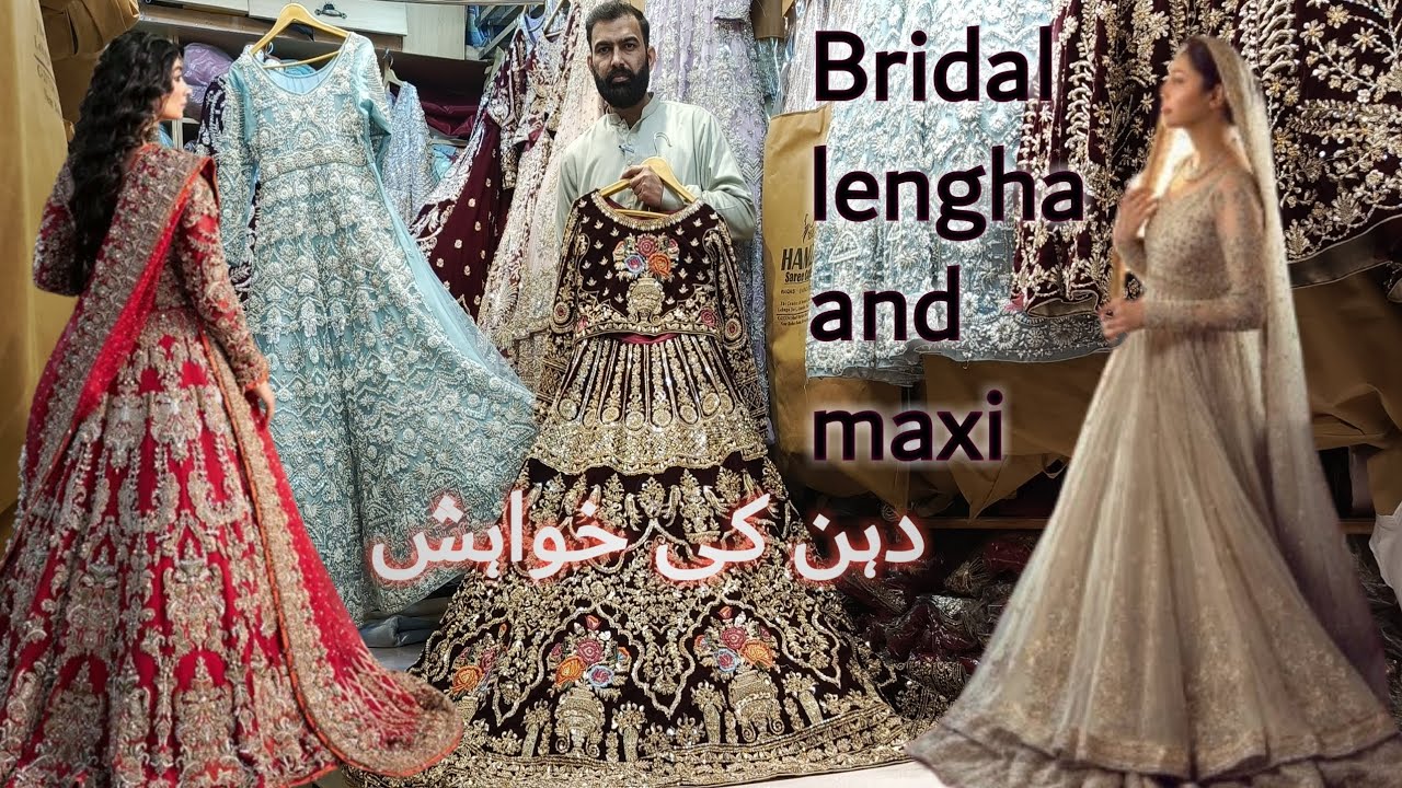 Shadi Bridal Letest lehnga and maxi Pakistan Bridal Dresses collection 2025 #hamzasareecenter