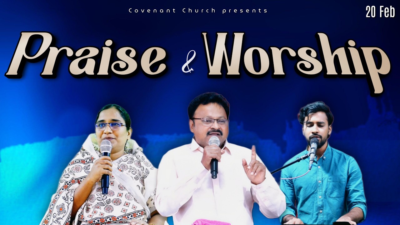 Praise & Worship Live | 20 Feb 2026 | Covenant Church | Karunakar.N & Ratna Kumari |
