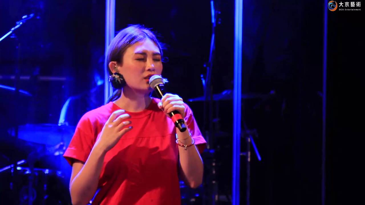 [MIDEM2016] 魏如萱 waa wei - 09.晚安晚安 Bonne nuit @ Paris