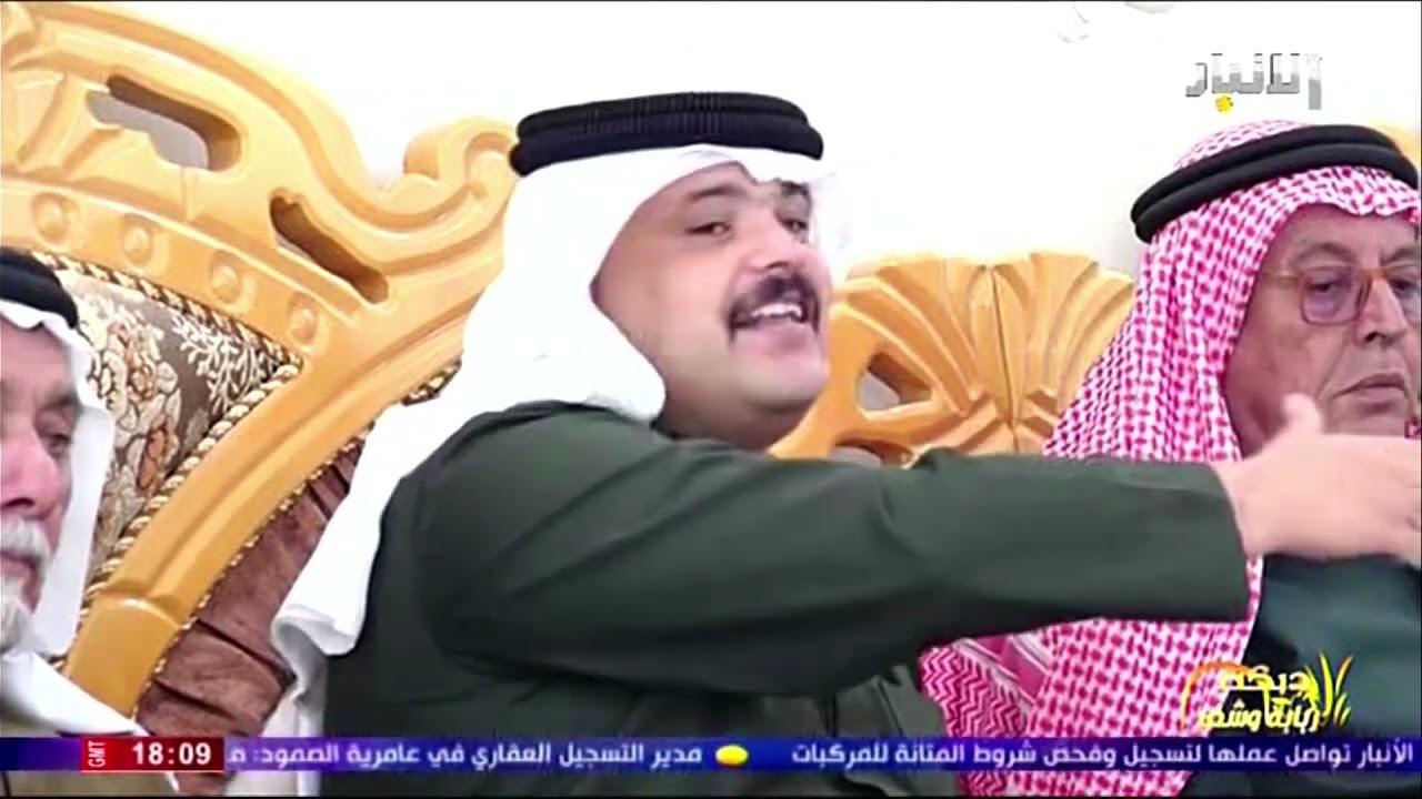 حلقة يوم 7-11-2024 من برنامج #دبكة_وربابة_وشعر مع الشاعر محمد سرحان