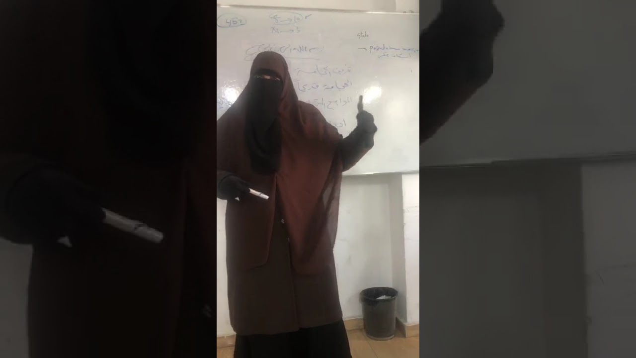 قناة مركز الشموع للحجامة @