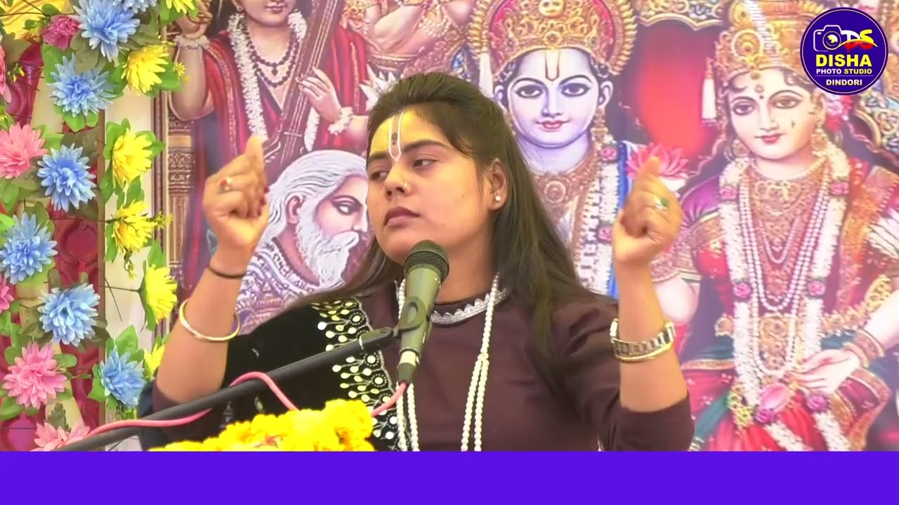 //HD/video/भाग 6/संगीतमय श्री राम कथा/कथा वाचिका सुनैना कृष्णा देवी जी/ कार्यक्रम/सिमरिया डिंडोरी//