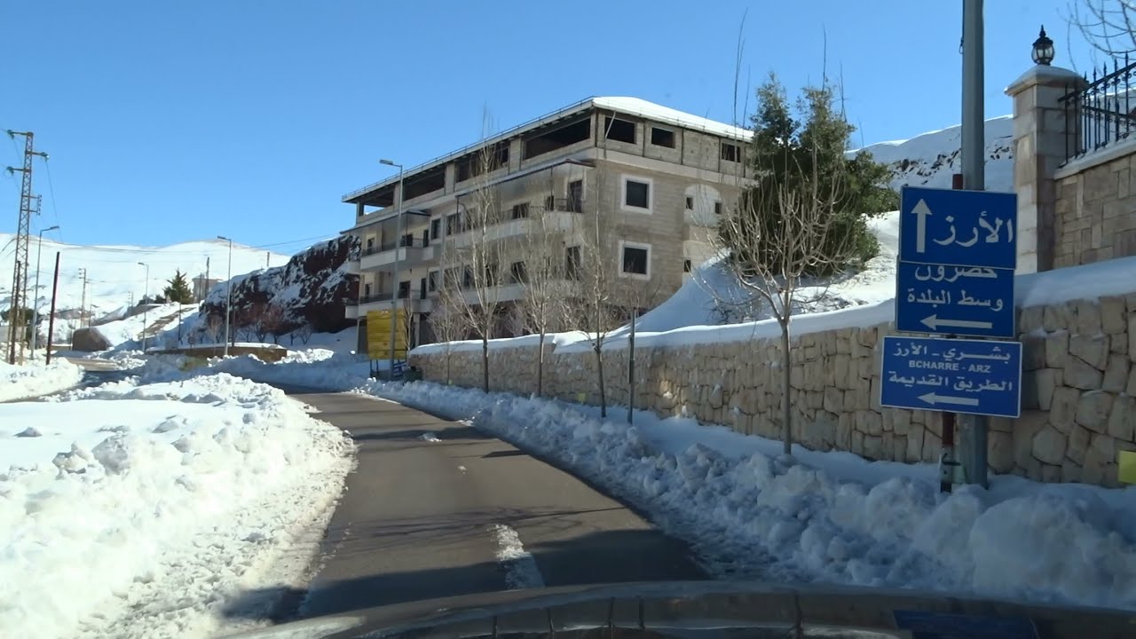 Driving: Lebanon Road Trip: From Tourza To The Cedars, Lebanon (2022-01-22)