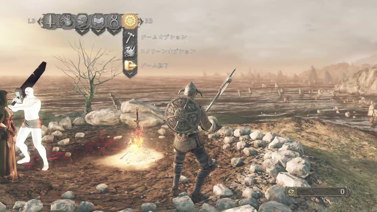 ダクソ２　ちょっとだけ