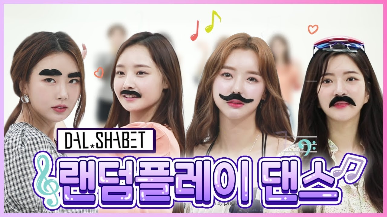 달샤벳이 오랜만에 모였습니다! l With 랜덤플레이 댄스 (eng chn sub)