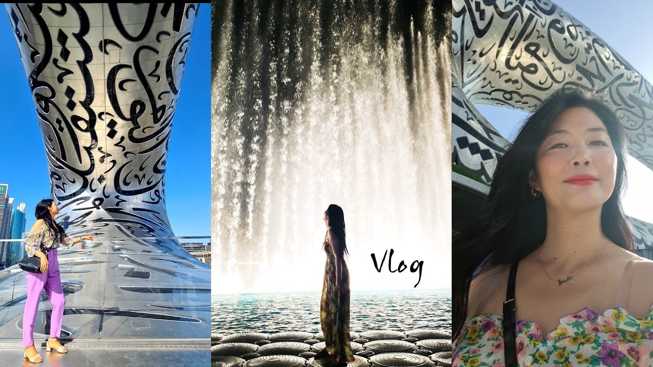 세계에서 가장 아름다운 미래박물관ㅣ두바이 몰 분수쇼 특별하게 즐기는 방법 The Dubai Fountain BoardwalkㅣMuseum of the Future