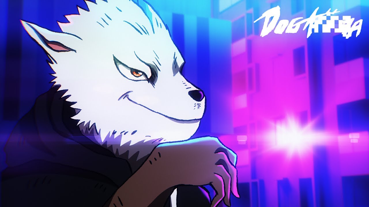 Dog Ningen: ФАН-АНИМАЦИЯ