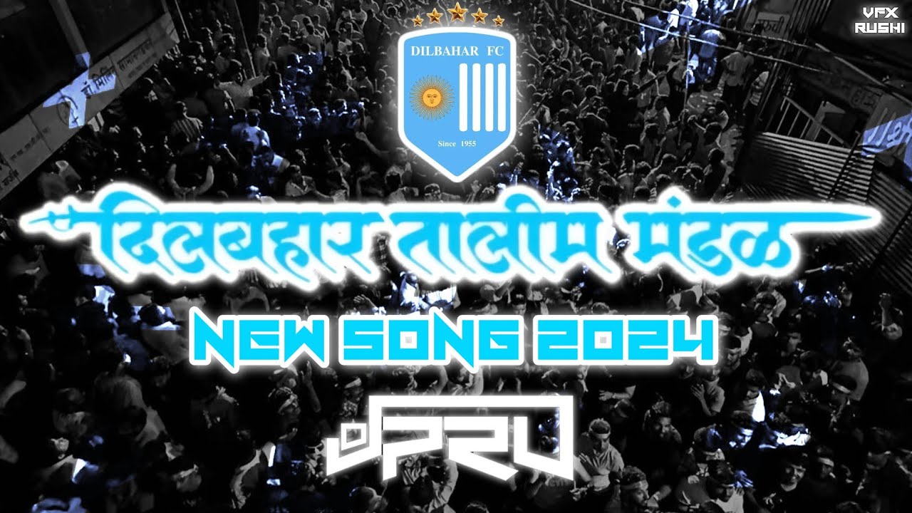DILBAHAR TALIM🤍🩵 NEW SONG 2024 | DJ PRU KOLHAPUR I