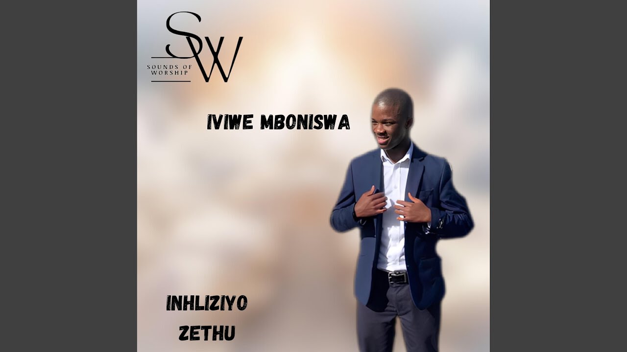 Inhliziyo Zethu Baba