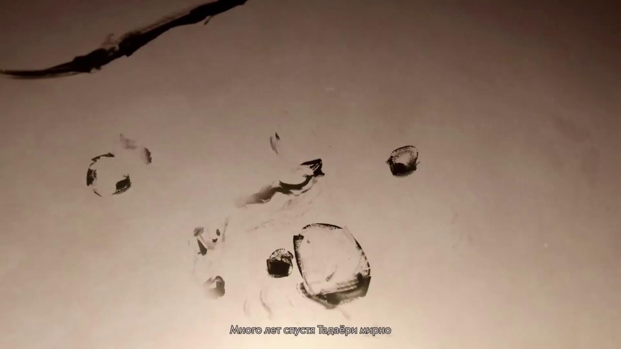 Призрак Цусимы 01.2026 ,PlayStation 5