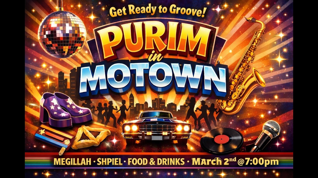 PURIM 2026: Purim in Motown!