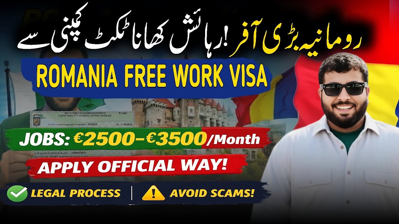 Romania Free Work Visa 2026 | Romania Free Work Permit Jobs | Official Process Explained (No Agent)