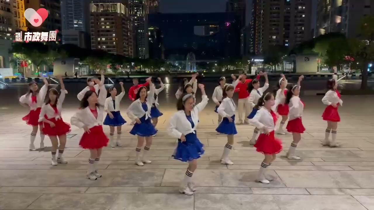 難兄難弟｜市政舞團｜編舞：鄭惠萍老師