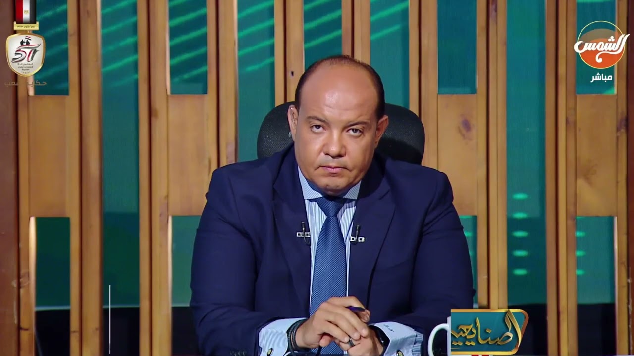 هيئة الرقابة المالية تستجيب للصنايعية وتوقف تراخيص شركات التمويل الاستهلاكي والتمويل متناهي الصغر