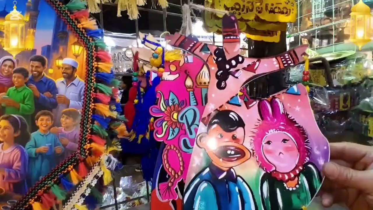ارخص مشتريات رمضان🌙 2026🌝من افضل مكان في الخياميه فوانيس مفروشات ودلايات واعلى جوده واسعار مميزه🌿