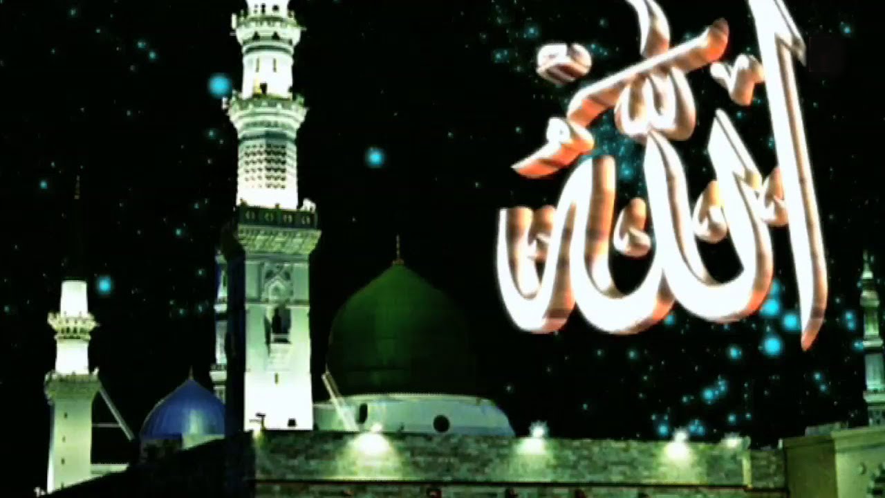Aao Sunaoon Tumhen Ramza Ki Kahani - Muslim Video Songs - Ramzan Aaya Hai Salma Chachi