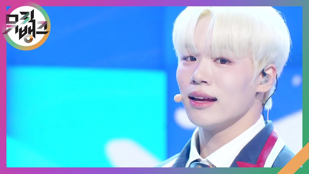 H! TEEN - 더윈드 (The Wind) [뮤직뱅크/Music Bank] | KBS 240301 방송