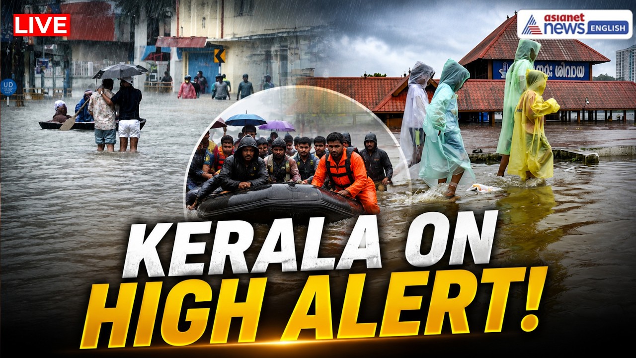 Kerala Rain LIVE 🔴 Orange Alert in 9 Districts | Floods & Landslides | Malayalam News
