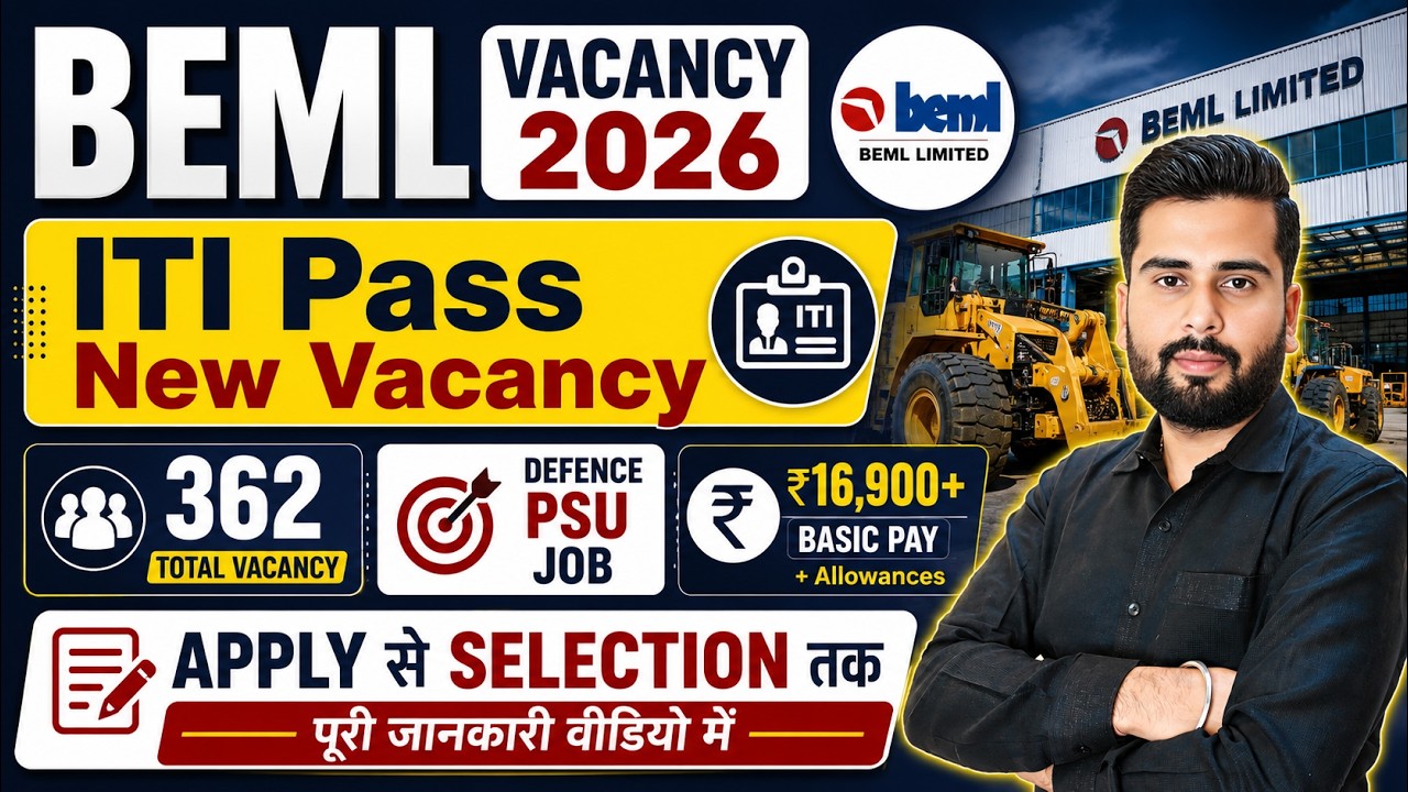 BEML Operator Recruitment 2026 || BEML New Vacancy 2026 || ITI Pass 362 Posts Online Apply Process