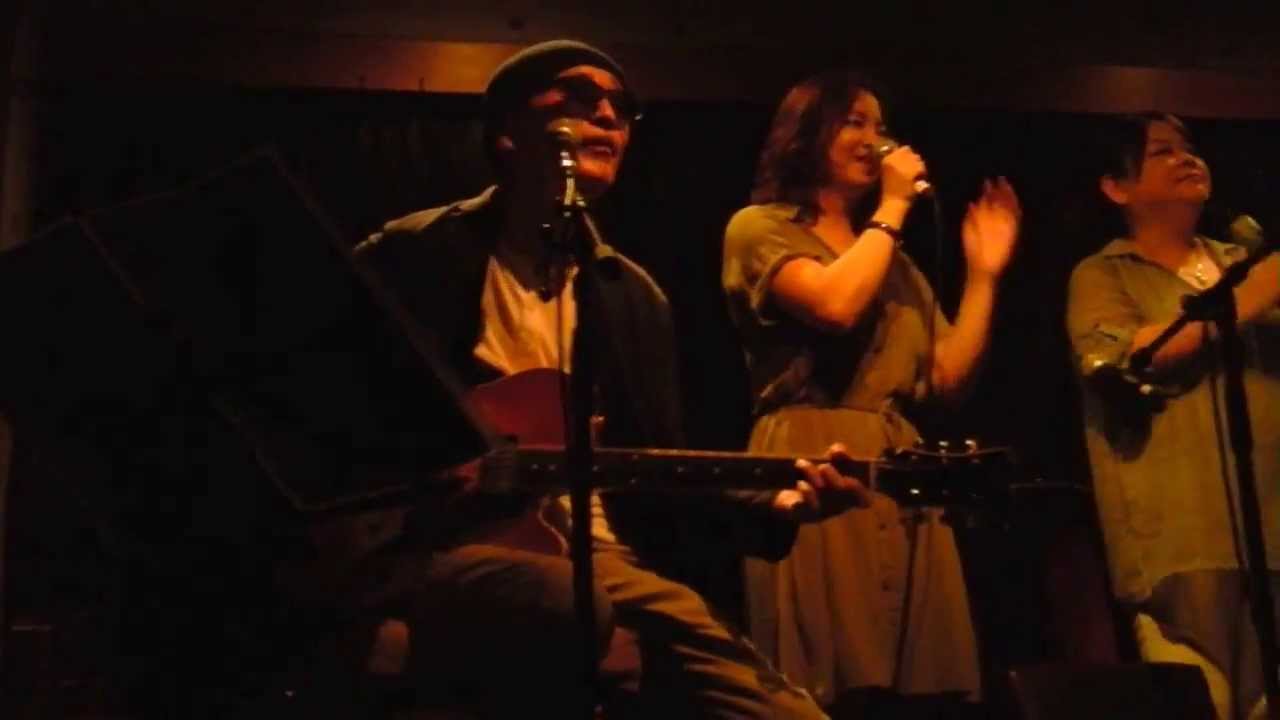 We Shall Overcome/上田正樹.有山じゅんじ＠風知空知