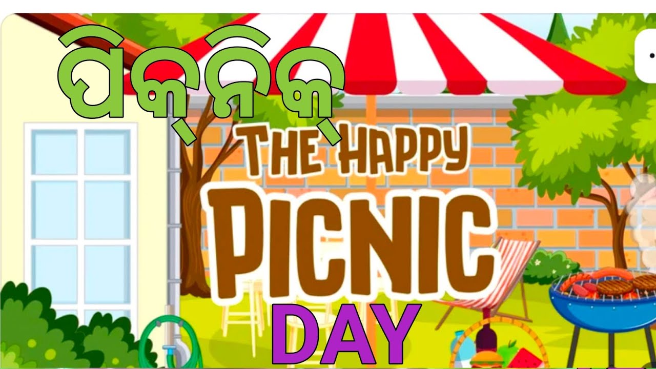 😉PICNIC DAY I ବଣ ଭୋଜି 🌳🌳