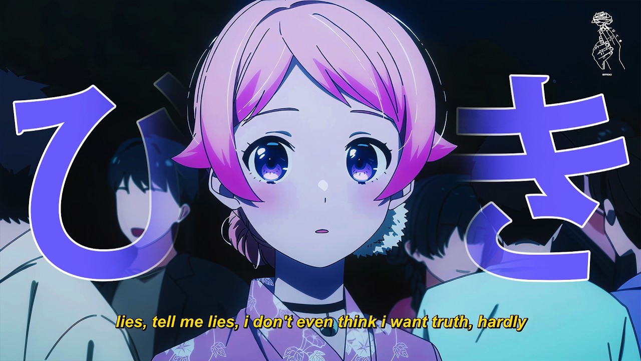 Voda Fuji - two cups [Lyrics / AMV]