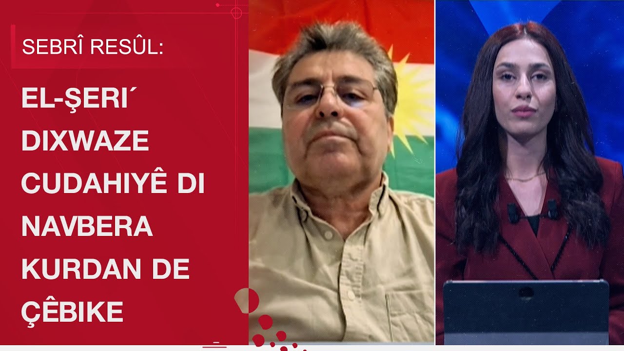 Sebrî Resûl: El-Şeri´ dixwaze cudahiyê di navbera Kurdan de çêbike
