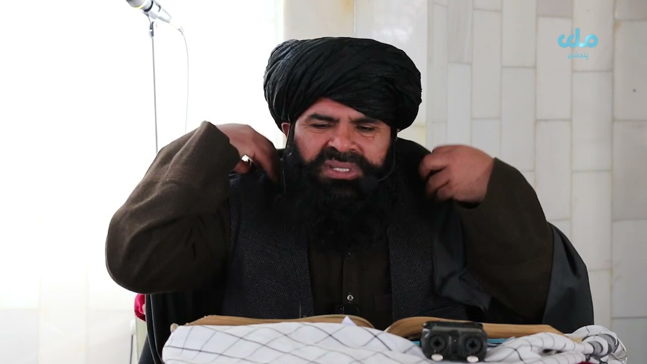سلسله دروس ترجمه و تفسیر شیخ عباد الله وهاج مکان مسجد مقام ولایت پنجشیر
