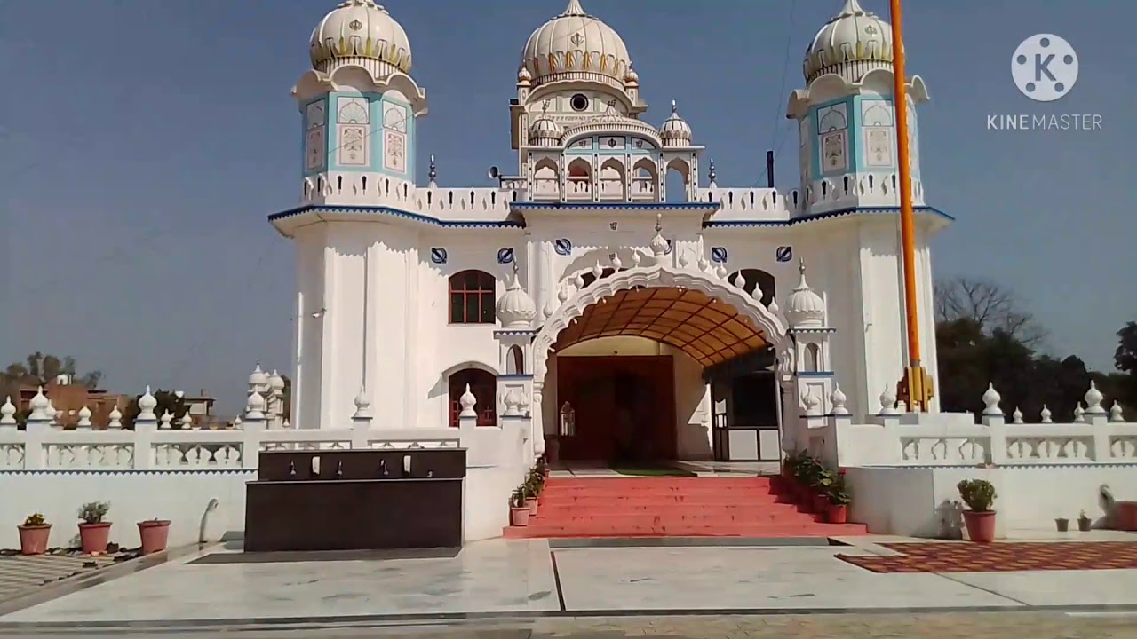 BABA DALER SINGH G KHERI WALA GURDWARA KHERI SAHIB
