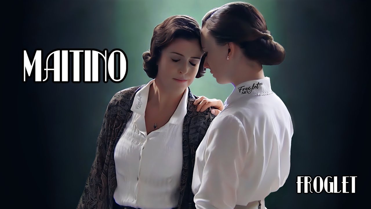 MAITINO: HANG ON