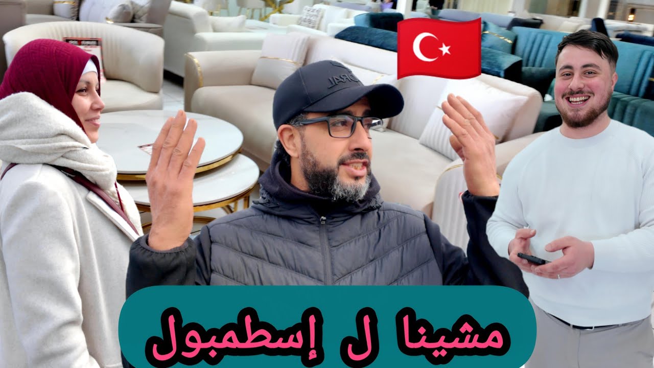 عبد السلام تايهدر العربية مع كل الأجناس🙄قتلني بالضحك😅 الورقة لي تاتصدق ليا فالبريوات👍