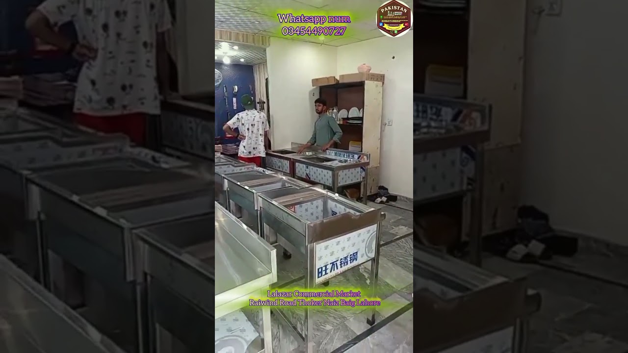 Pakistan Restaurant Machinery | fryer price in Pakistan | Fast food setup #restaurantsuccess
