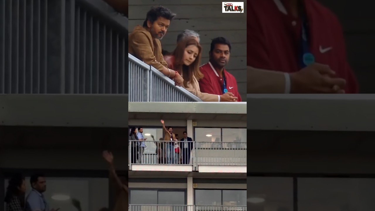 Cm Vijay Awkward feel to trisha entry? #vijay #trisha #cmvijay