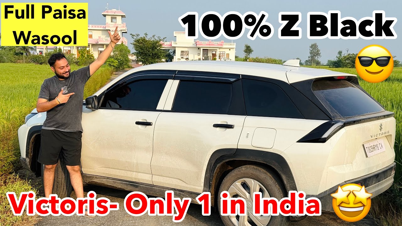 India’s First 100% Z BLACK Victoris 🤩 Only One in India 😎