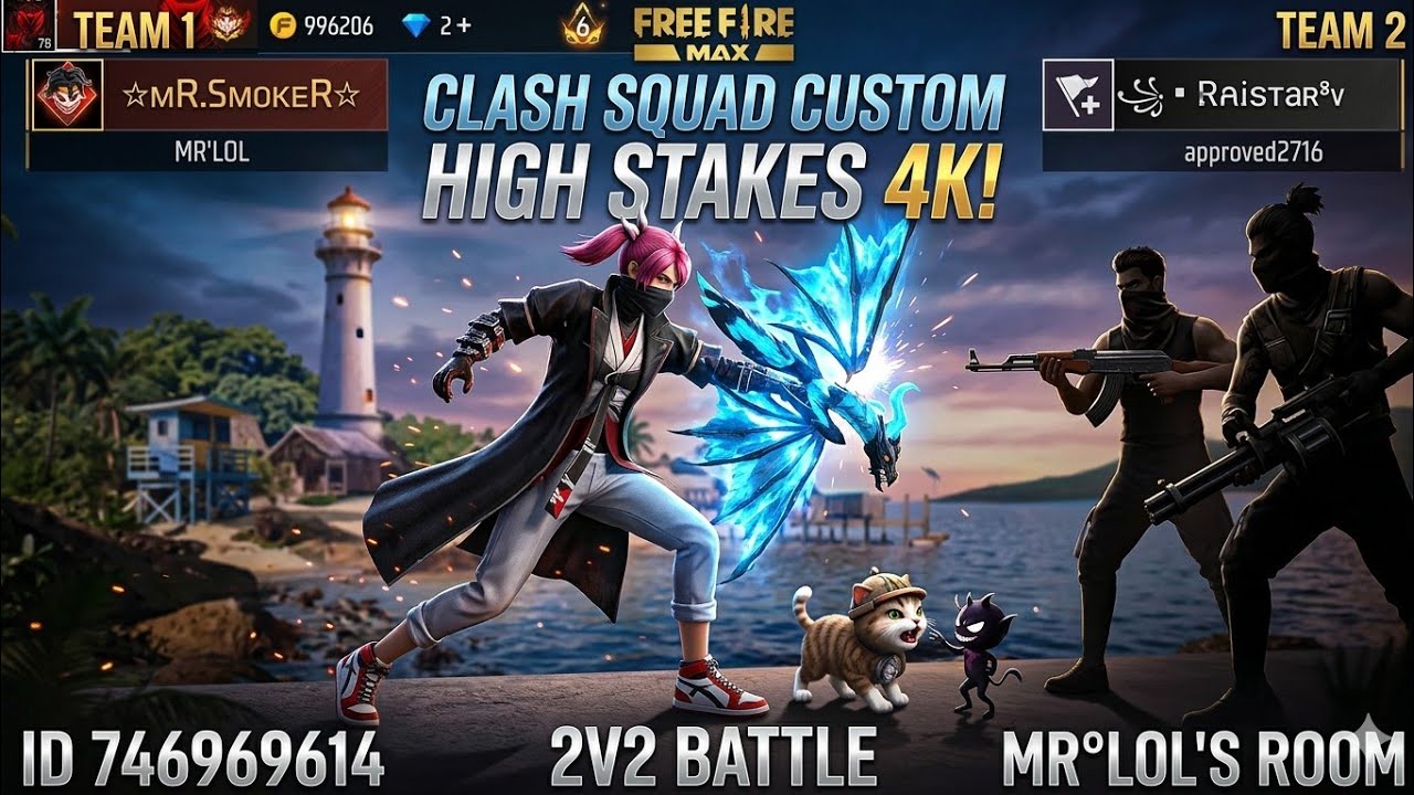 2 VS 2 IN CUSTOM 💯