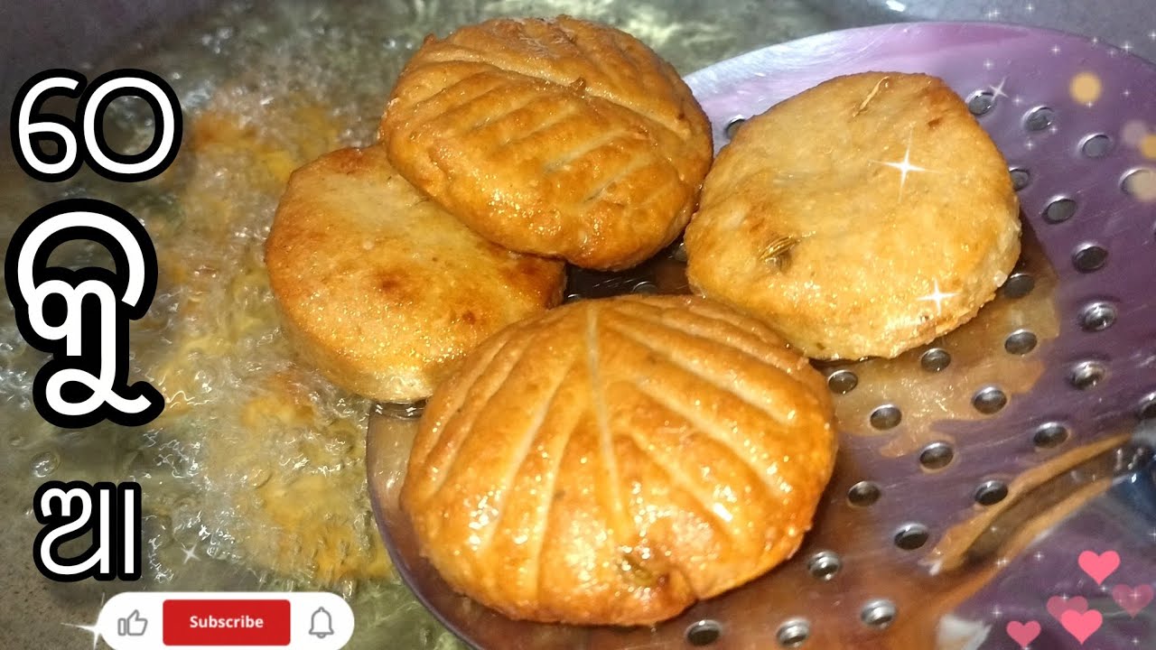 Thekua (ଠେକୁଆ) a Bihar famous prasad #indianrecipes #mayurbhanj #lovefood #viralvideo #odiakitchen 