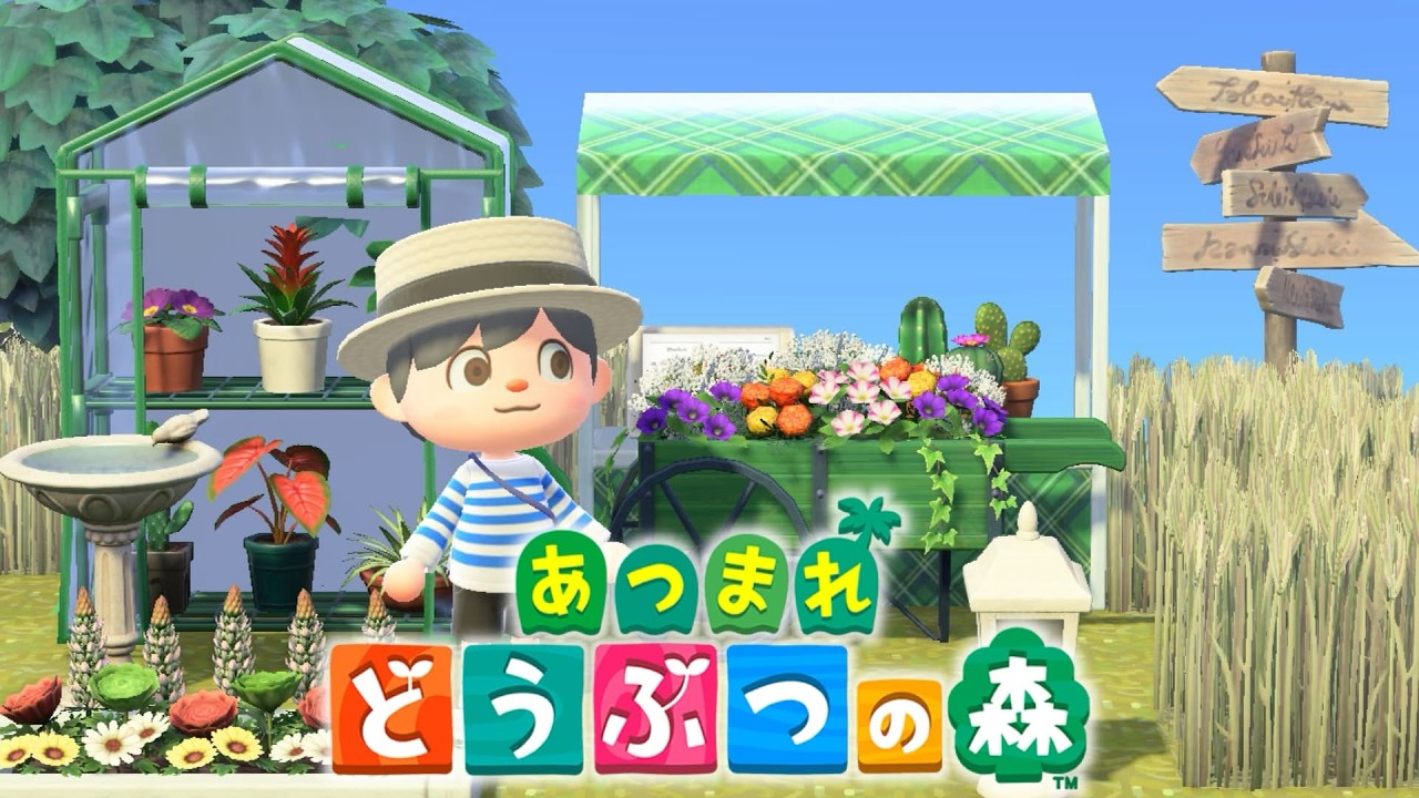 【あつ森】島クリエイトで空き地を埋めるよ #64【あつまれどうぶつの森/あつ森】【式神ありす/個人Vtuber】