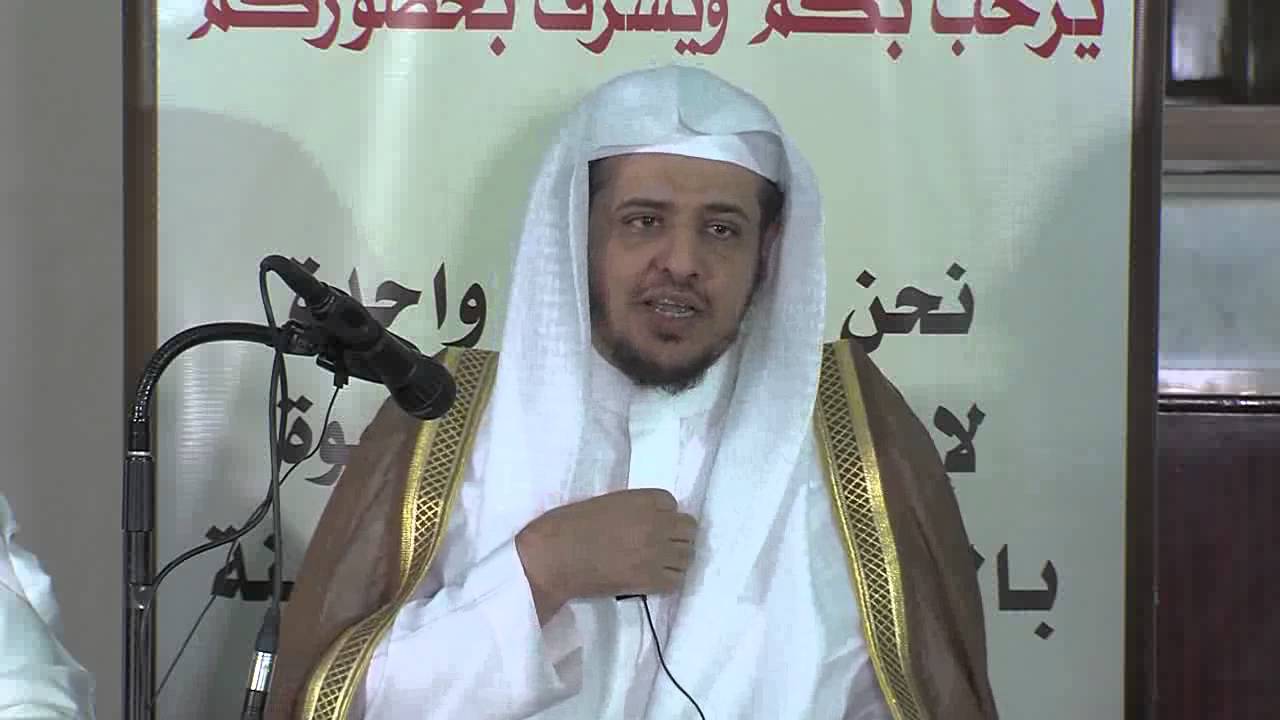 معنى التيسير في الفتوى