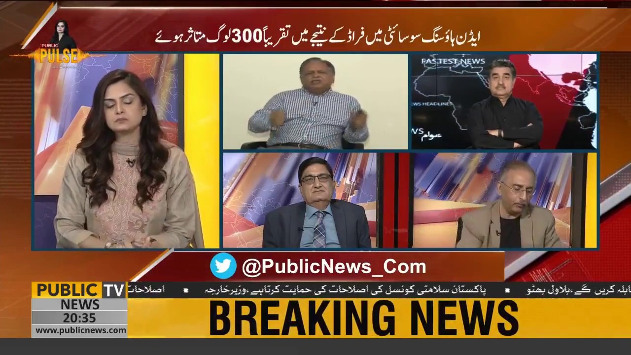 Mujahid Barelvi stance on Ex-CJP Iftikhar Chaudhry's son-in-law arrested in Dubai