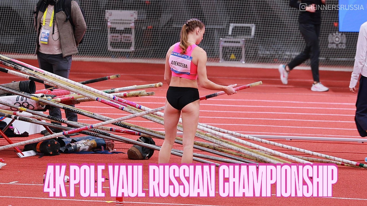 4K POLE VAULT WOMEN RUSSIAN CHAMPIONSHIP SAKHALIN 2026