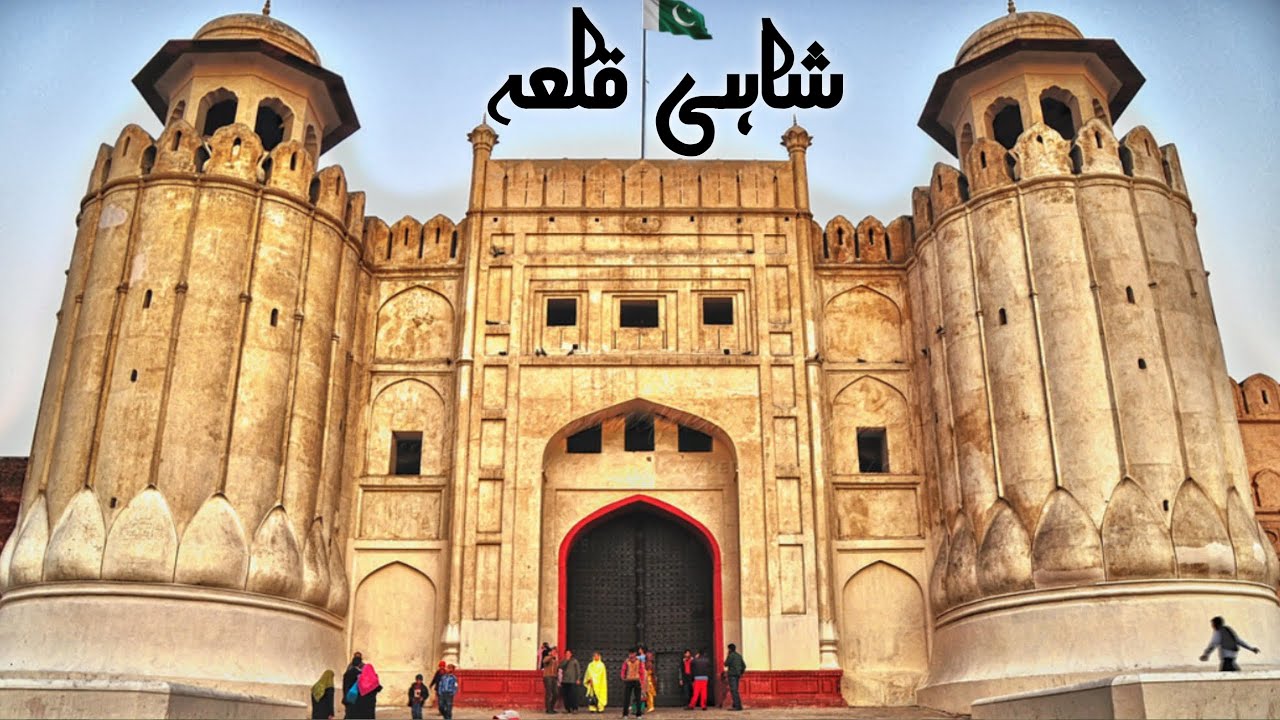 Shahi Qila Lahore | Lahore Fort complete Tour Documentary  | Hidden Places in Lahore fort | part #01