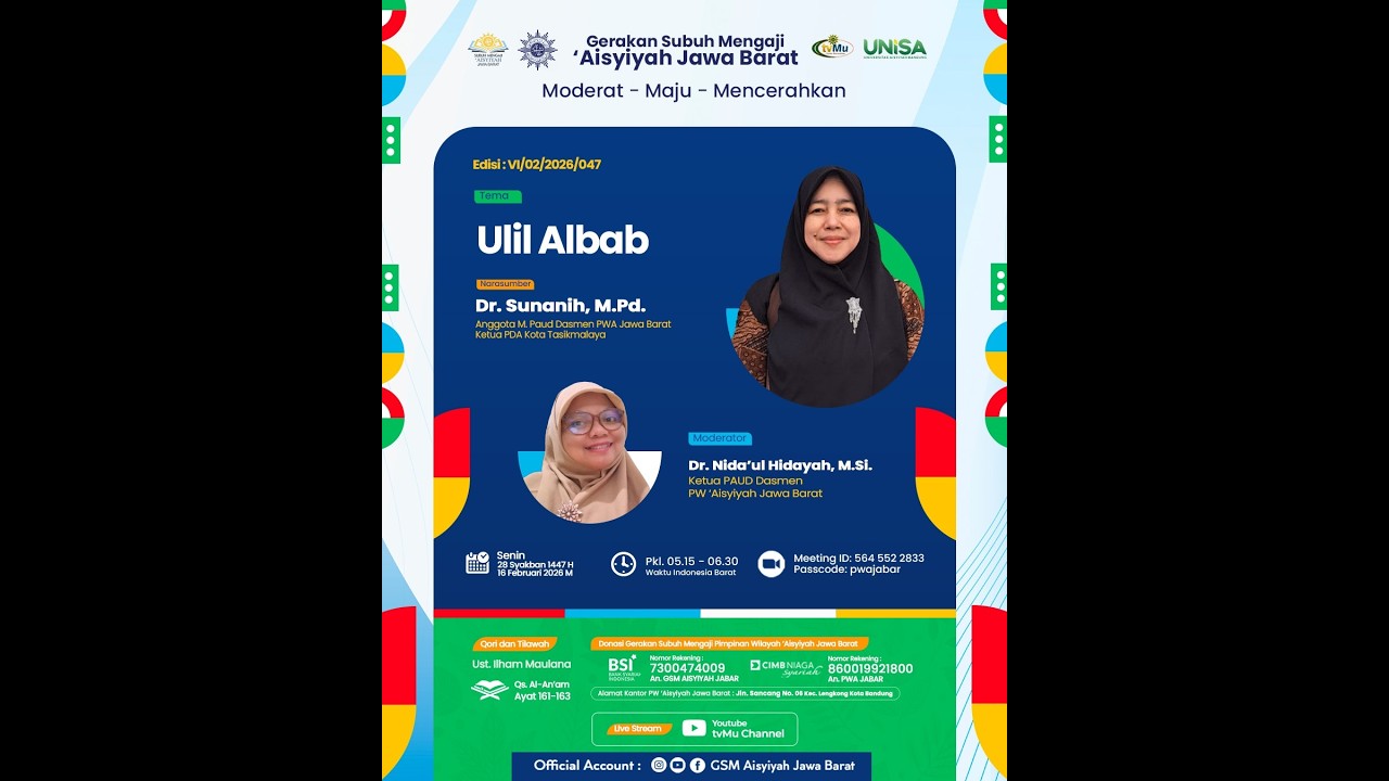 GSM | Ulil Albab